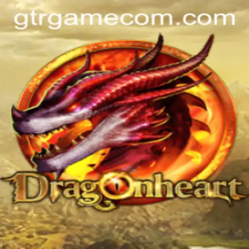 Experience the Fantasy World of DragonHeart: A Comprehensive Guide
